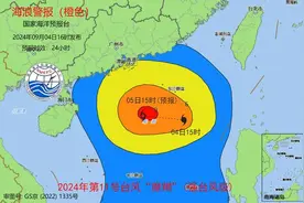 海浪橙色警报：南海北部将出现7到11米的狂浪到狂涛区图片