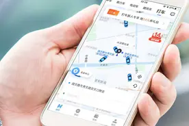 哈啰用户称遭无故扣款3000多元！平台：账号被盗，已报警图片