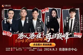 喝粥必备！这道博白风味小菜历史悠久图片