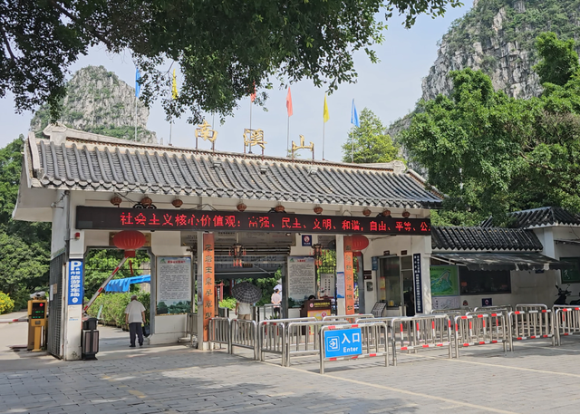 谁说旅行只能疲于奔命？来南溪山公园，解锁“山水+咖啡”的慢生活天花板！