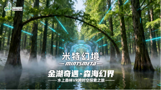 841.58万次奔赴！淮安国庆中秋假期排名前十景区出炉