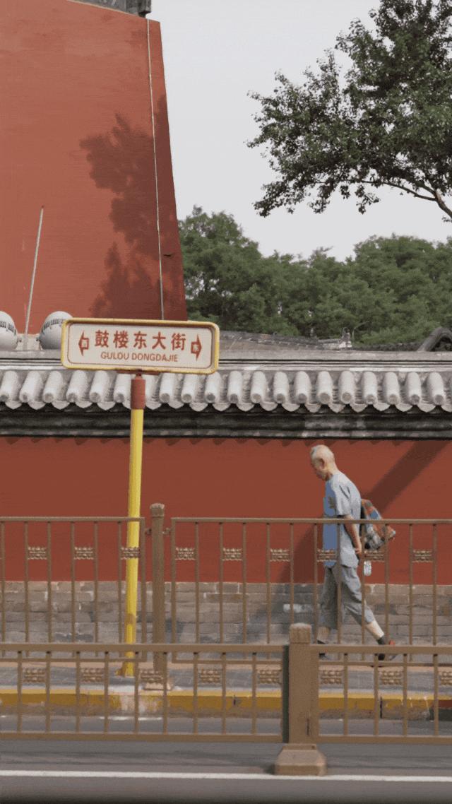 北京最酷的老头儿，50年只做一件事
