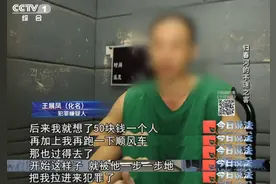 顺风车司机为赚快钱组织偷渡，广西警方破获一起特大跨境偷渡案……图片