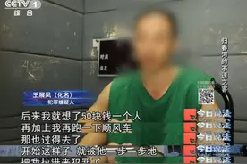 顺风车司机为赚快钱组织偷渡，广西警方破获一起特大跨境偷渡案……图片