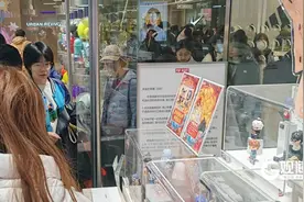 一“吒”难求！哪吒周边产品热销 青岛线下门店盲盒卖断货图片
