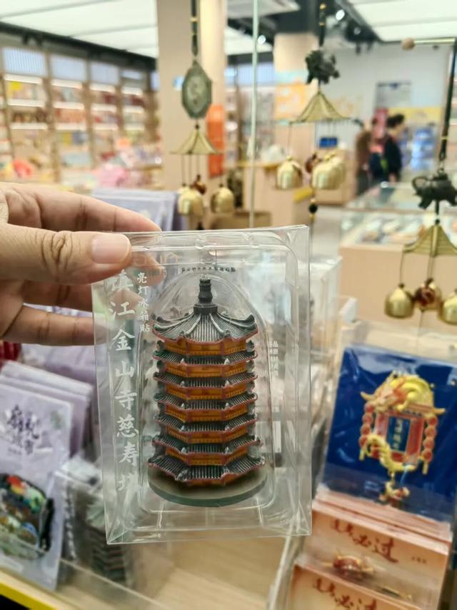 镇江“顶流”，上新！