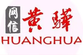 高校首发“AI禁令”图片