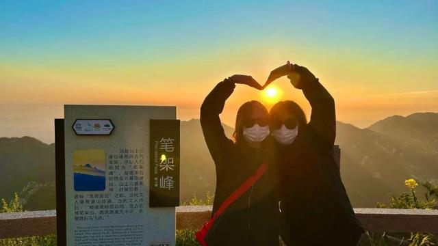 教师节免费游蒙山！还有更多免票特惠惊喜等您查收~