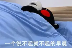 真会玩！五一假期朋友圈不再定位，“表情包”告诉亲友我在哪！图片