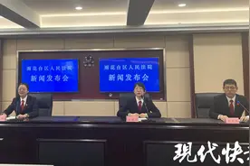 南京雨花法院1-4月新收劳动争议案件473件图片