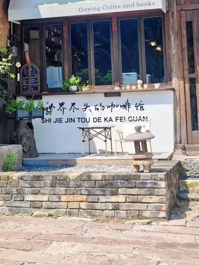 向云端，17分钟，这条云端索道全攻略来啦！