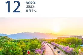 受台风“蝴蝶”影响，广铁这些列车停运｜早安广东图片