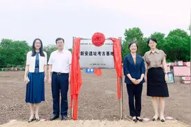 浙江首个本科生田野考古实习基地启动！35名学生将课堂搬进乡村图片