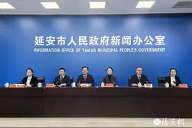 延安盛大开启第 42 届“延安过大年”春节文化旅游系列活动图片
