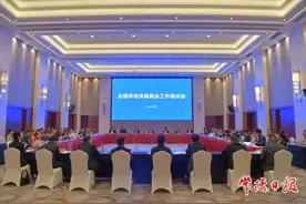 【创新突破 产业突围】全国异地常德商会代表共叙乡情共谋发展图片