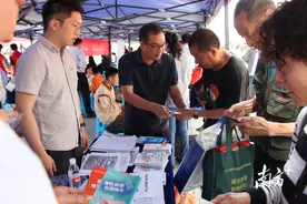 保权益、助民生，中山金融3·15在行动图片