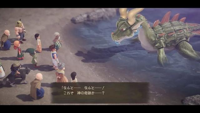 《勇者斗恶龙VII Reimagined》角色战斗等第一弹资讯