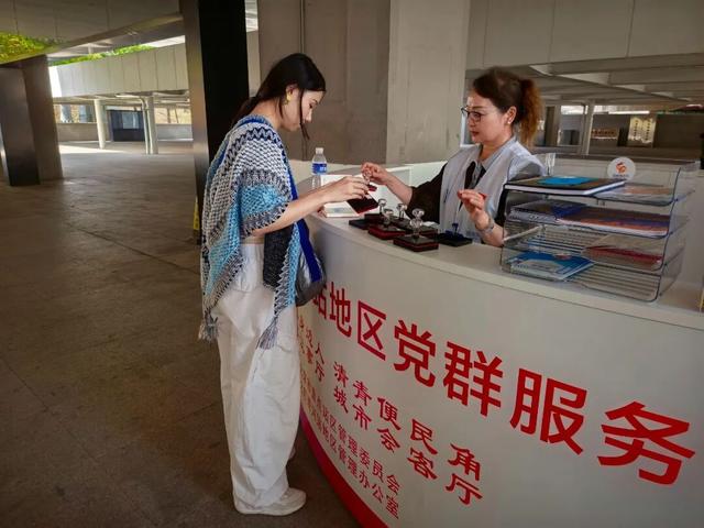月满京城，站站生花！“七站两场”中秋打卡指南来了！