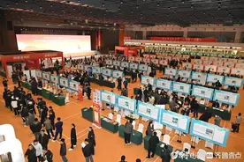 德州市乐华陶瓷洁具有限公司：提供岗位补贴、员工子女入学等多重福利图片