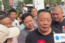 人山人海！“郑州版胖东来”开业：员工涨薪80%，工作时长不超8小时图片