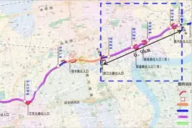 北横通道全线开通三个月，交通运行状况改善明显，基本达到规划建设目标图片