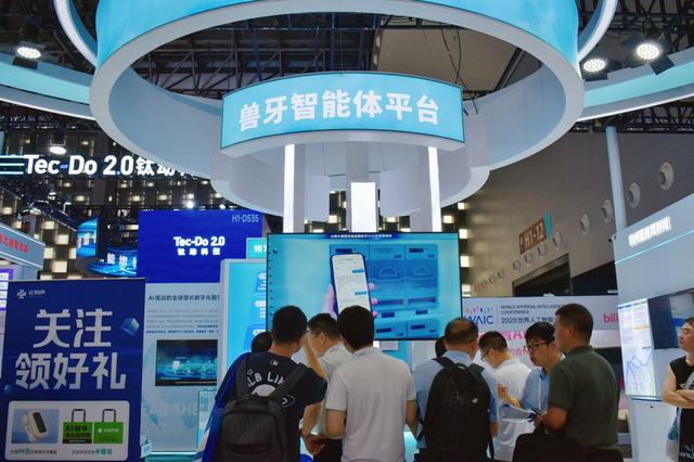 云知声携全栈AGI成果亮相WAIC 2025，让AI照进千万种可能