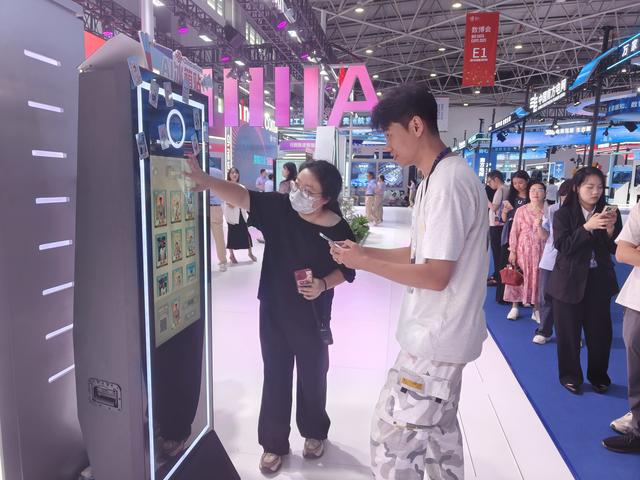 【2025数博会】375家企业亮相比拼炫技！ 2025数博会专业展带来沉浸式数字体验