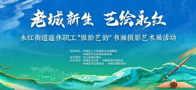 免费！常州又多一个好去处