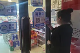 陕西移动西安分公司：AI+无人值守便利店 解锁新零售场景 便捷市民生活图片