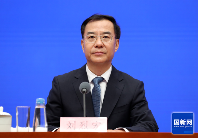 刘烈宏：“十四五”时期数字中国建设成就显著