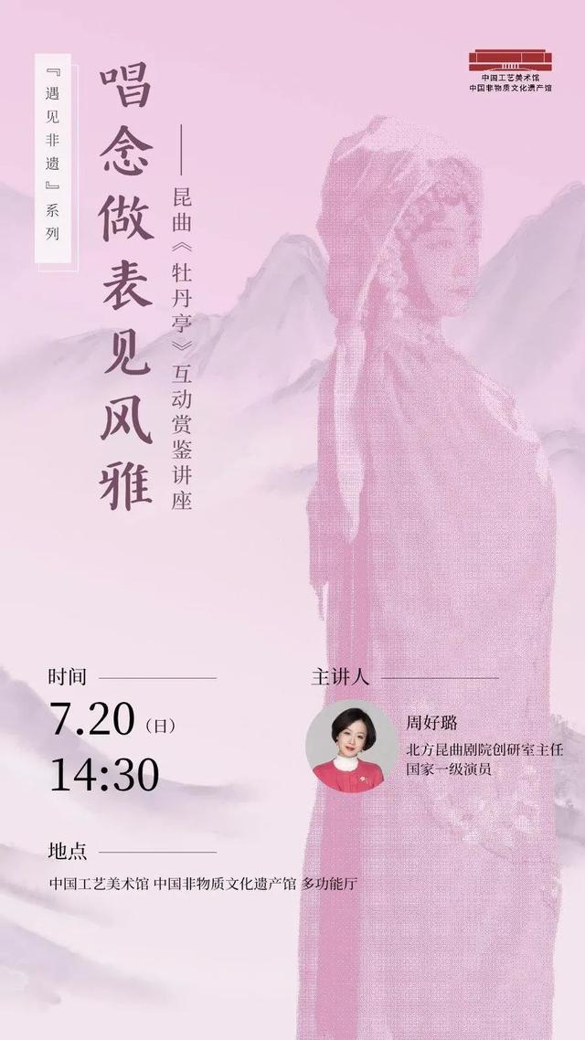 太精彩！北京夏日“室内遛娃天花板”来了！