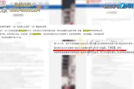 未检疫生猪可能流向福州这些市场！后续来了→图片