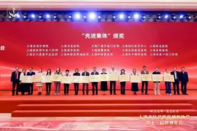 上海和睦家布局“1+X”全生命周期医疗服务图片