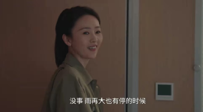 恭喜童瑶第8次饰演顾佳