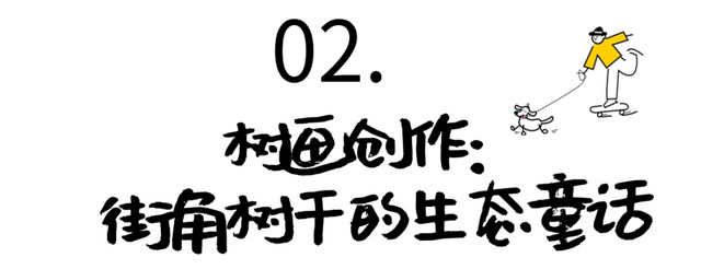 偶遇哪吒！在街头，掉进童话世界啦！