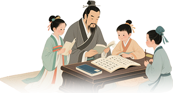 感念师恩！将乐以山水之名，邀您共赴闽学古邑寻踪