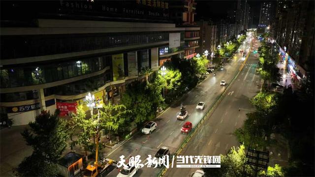 巷遇③丨3.2万盏减至2.2万盏，亮灯率反升至99%！遵义这座小城的智慧路灯亮了