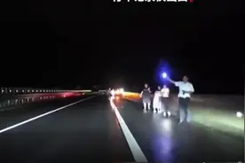 陕西高速桥垮塌后，第一时间紧急拦车救人的夫妻是武汉人，丈夫是名退役军人图片