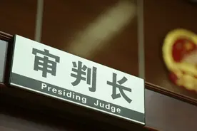 未完成销售任务就扣工资？法院：用人单位应当自行承担经营风险图片