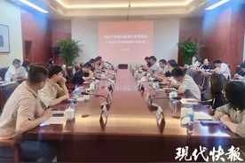 苏州市汽车电子及汽车零部件领域产业产值已超5000亿元图片