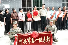 火箭军专业技术少将，中央军委一级表彰！图片