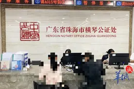 老人再婚，子女担心财产被分割？这么做让再婚夫妻谈钱不伤情｜公……图片