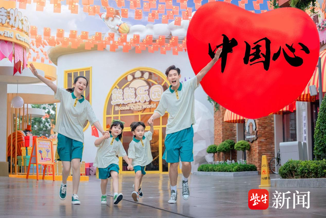 徐州方特国庆中秋八天欢乐盛宴即将启幕