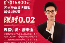 从R-CNN到YOLO7，图像目标检测算法综述图片