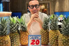 意大利名厨在披萨上放菠萝 网友因此吵翻了……图片
