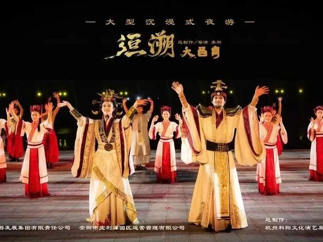 郑州3景区入选！河南网红打卡地TOP30出炉→