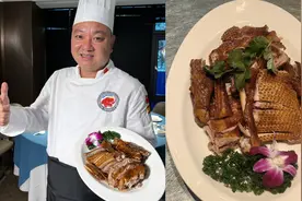 教你做年夜饭 | 三亚国宴名厨林亿强：乡村卤大鹅味美肉更香 鸿运当头好寓意图片