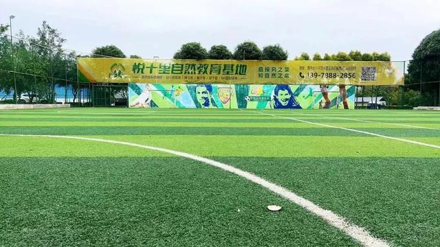 十里花卉长廊亲子游线路：邂逅自然与书香的奇妙之旅