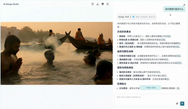 新加坡 AI 办公系统 Agnes：200 个 Agent 并行研究，让 AI 主动「找茬」打磨设计