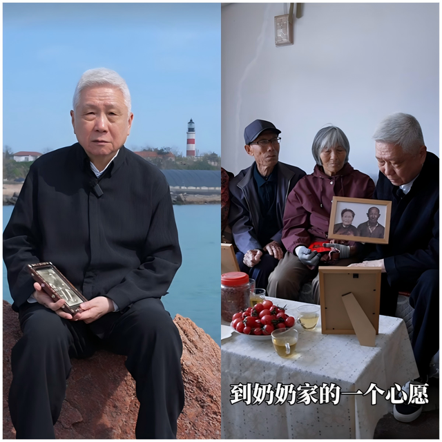 马未都“山东行”，在先辈的足迹中完成精神归乡